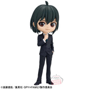 Banpresto Crane Game Spy x Family Yuri Briar Q posket Figure main product photo