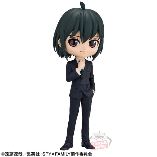 Banpresto Crane Game Spy x Family Yuri Briar Q posket Figure main product photo