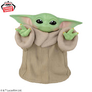 Banpresto Crane Game Star Wars: The Mandalorian and Grogu Grogu Figure alternate product photo 2