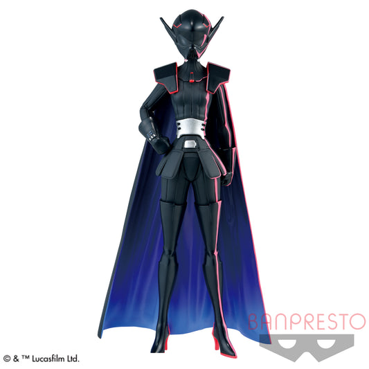 Banpresto Crane Game Star Wars: Visions Am with Helmet The Twins Figure main product photo