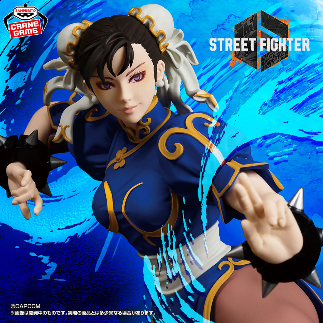 Banpresto Crane Game Street Fighter 6 Chun-Li Outfit 2 Grandista Figure main product photo