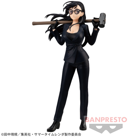 Banpresto Crane Game Summer Time Rendering Hizuru Minakata REAL FIGURE RENDERING Figure main product photo