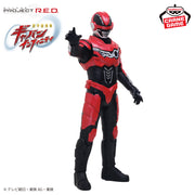 Banpresto Crane Game Super Space Sheriff Gavan Infinity Gavan Infinity Posing BIG Sofubi Figure alternate product photo 2