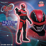 Banpresto Crane Game Super Space Sheriff Gavan Infinity Gavan Infinity Posing BIG Sofubi Figure main product photo