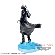 Banpresto Crane Game Sword Art Online: Alicization War of Underworld Kirito Figure main product photo