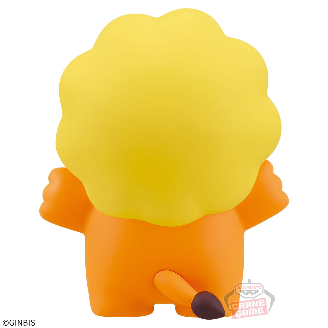 Banpresto Crane Game Tabekko Doubutsu Lion-kun SOFVIMATES Figure alternate product photo 3