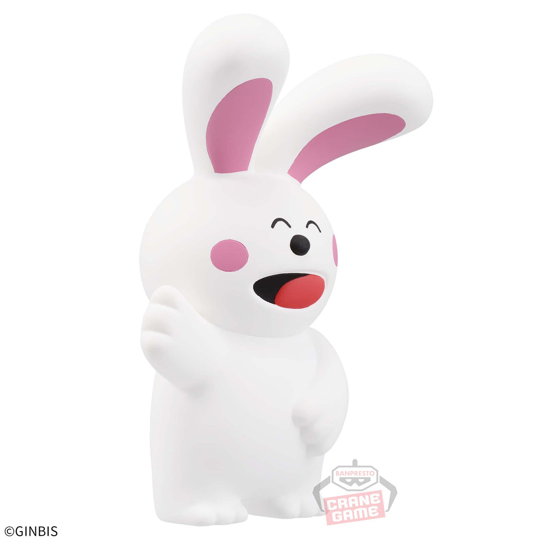 Banpresto Crane Game Tabekko Doubutsu Usagi-san SOFVIMATES Figure alternate product photo 2