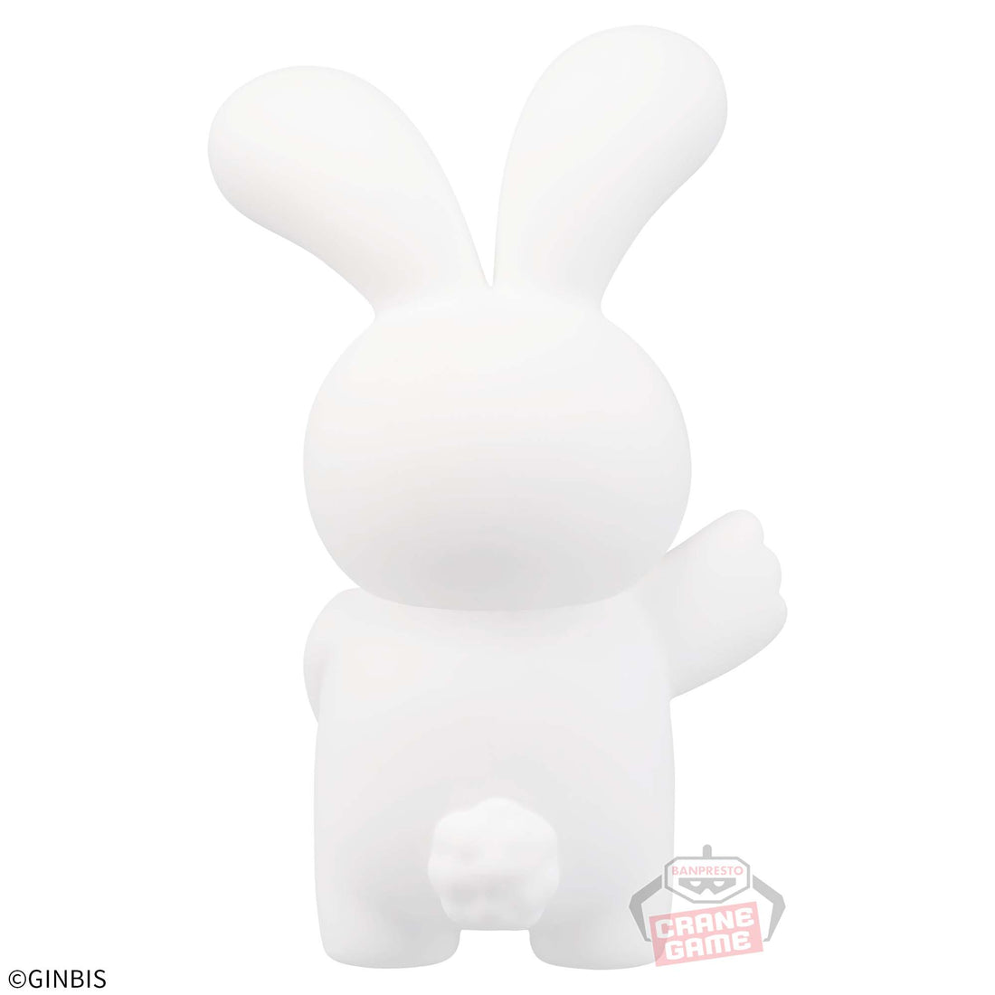 Banpresto Crane Game Tabekko Doubutsu Usagi-san SOFVIMATES Figure alternate product photo 3