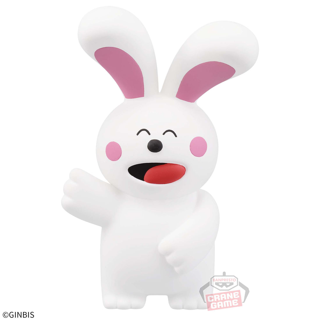 Banpresto Crane Game Tabekko Doubutsu Usagi-san SOFVIMATES Figure main product photo