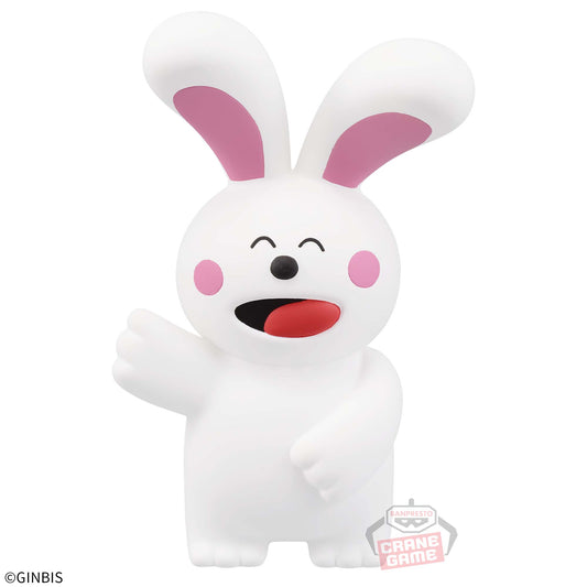 Banpresto Crane Game Tabekko Doubutsu Usagi-san SOFVIMATES Figure main product photo