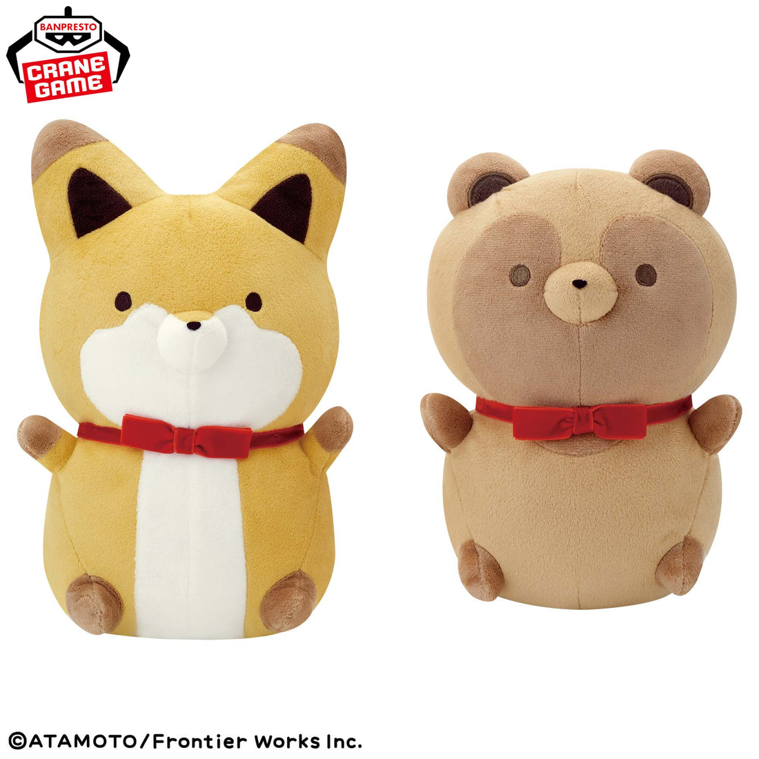 Banpresto Crane Game Tanuki and Kitsune Matching Ribbon Mofugutto Plush alternate product photo 2