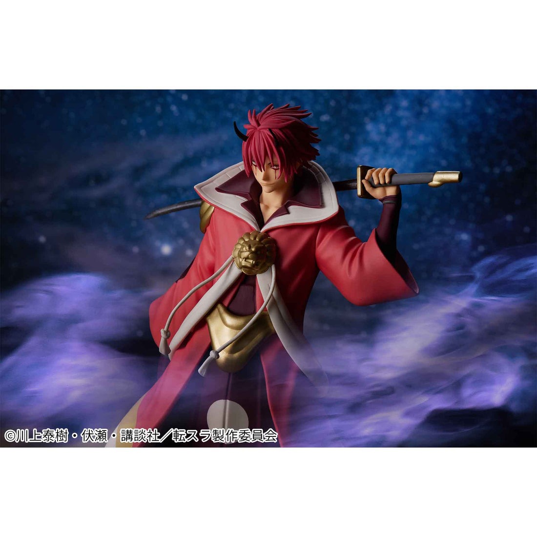 Banpresto Crane Game That Time I Got Reincarnated as a Slime Benimaru Crimson Warrior Figure alternate product photo 4