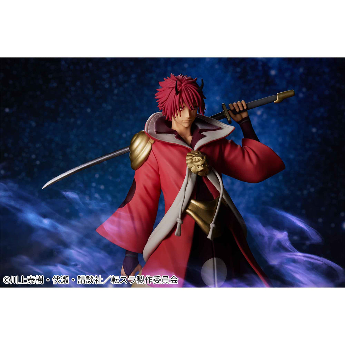 Banpresto Crane Game That Time I Got Reincarnated as a Slime Benimaru Crimson Warrior Figure alternate product photo 5
