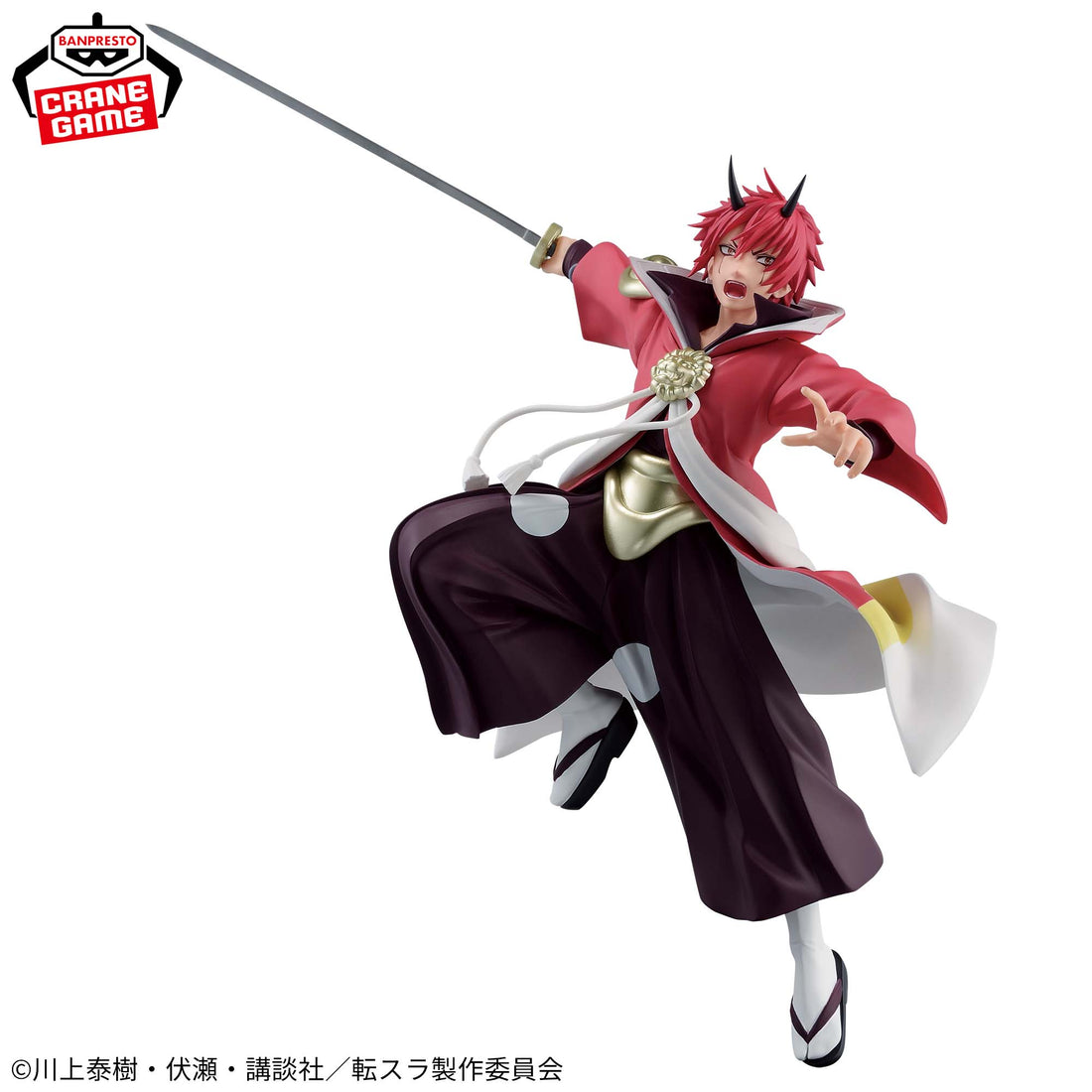 Banpresto Crane Game That Time I Got Reincarnated as a Slime Benimaru Drawn Sword Version Figure alternate product photo 3