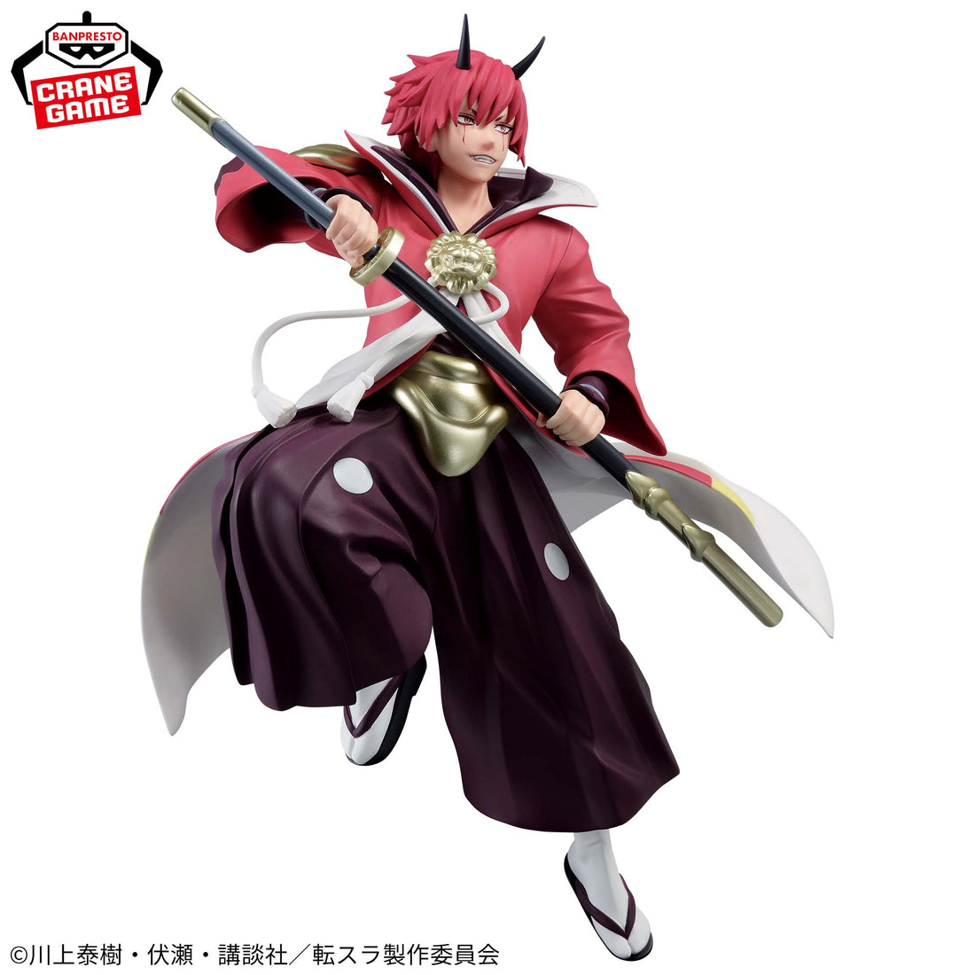 Banpresto Crane Game That Time I Got Reincarnated as a Slime Benimaru Ogre Figure alternate product photo 3
