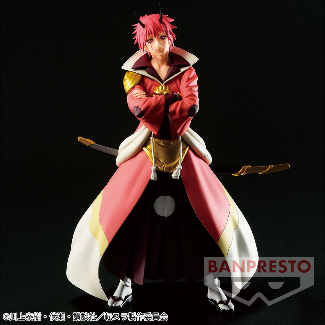 Banpresto Crane Game That Time I Got Reincarnated as a Slime Benimaru Vol. 4 Otherworlder Figure main product photo