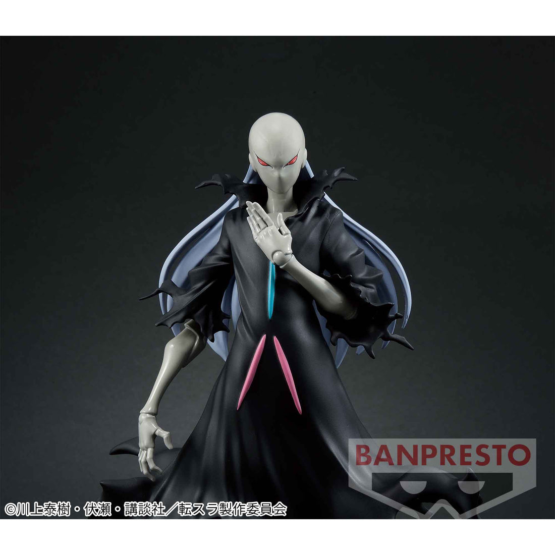 Banpresto Crane Game That Time I Got Reincarnated as a Slime Beretta Vol. 16 Otherworlder Figure main product photo