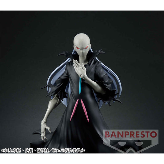 Banpresto Crane Game That Time I Got Reincarnated as a Slime Beretta Vol. 16 Otherworlder Figure main product photo