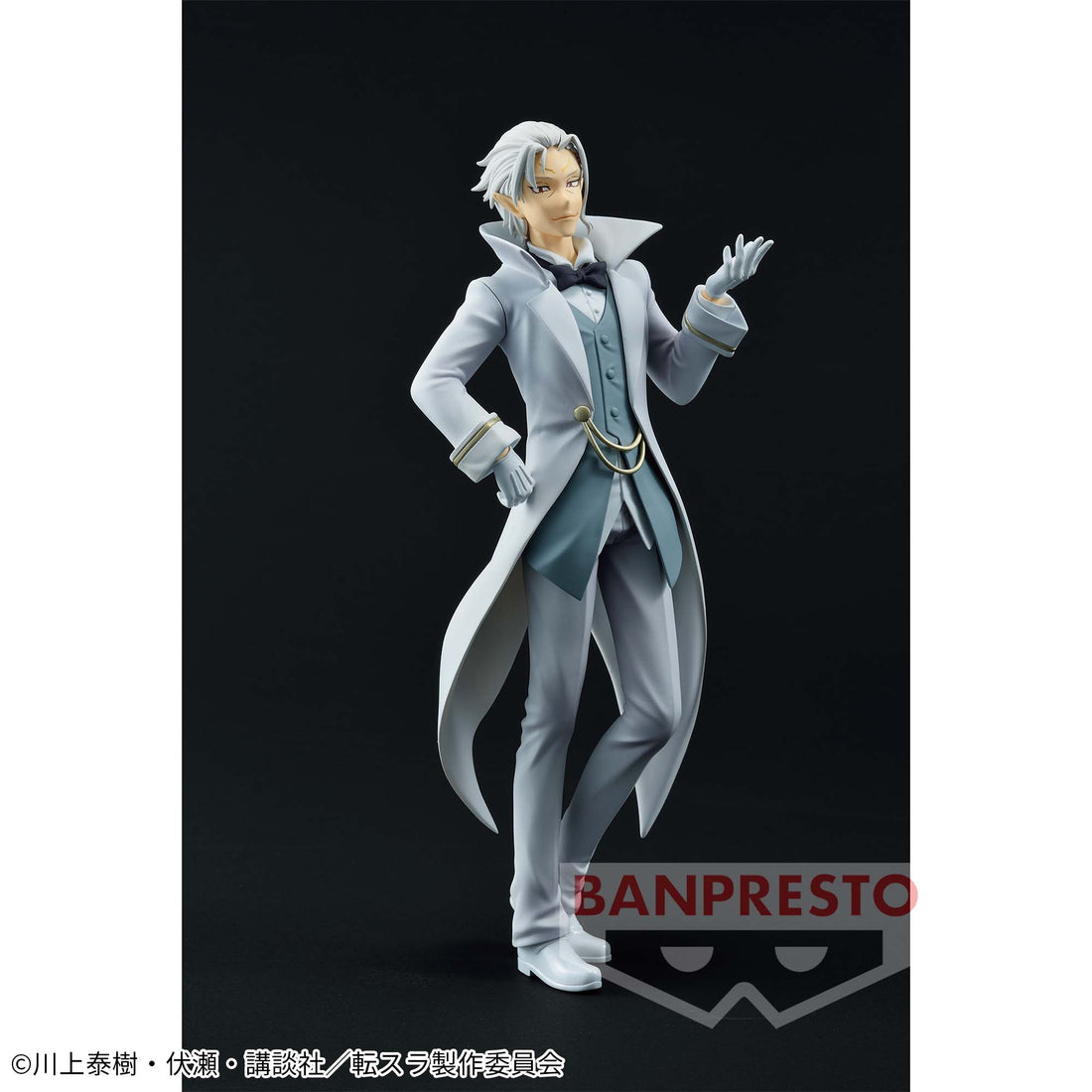 Banpresto Crane Game That Time I Got Reincarnated as a Slime Clayman Vol. 17 Special Color Otherworlder Figure main product photo