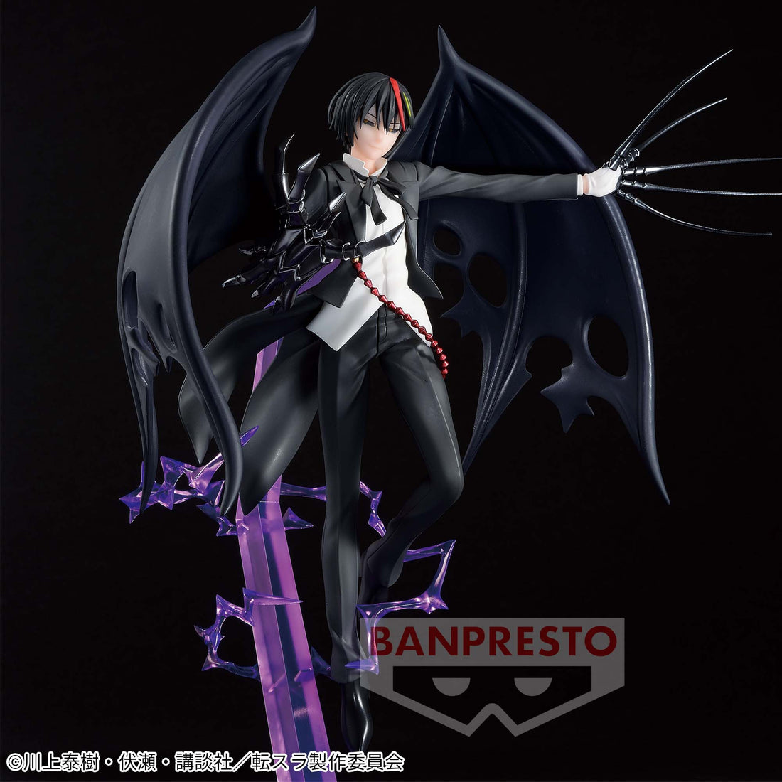 Banpresto Crane Game That Time I Got Reincarnated as a Slime Demon Diablo Otherworlder Plus Figure alternate product photo 2