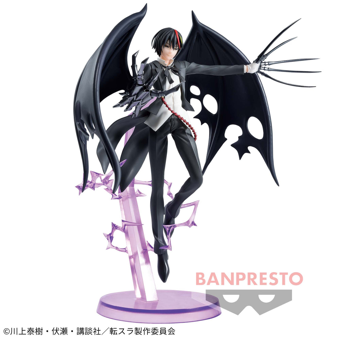 Banpresto Crane Game That Time I Got Reincarnated as a Slime Demon Diablo Otherworlder Plus Figure main product photo