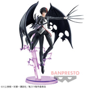 Banpresto Crane Game That Time I Got Reincarnated as a Slime Demon Diablo Otherworlder Plus Figure main product photo