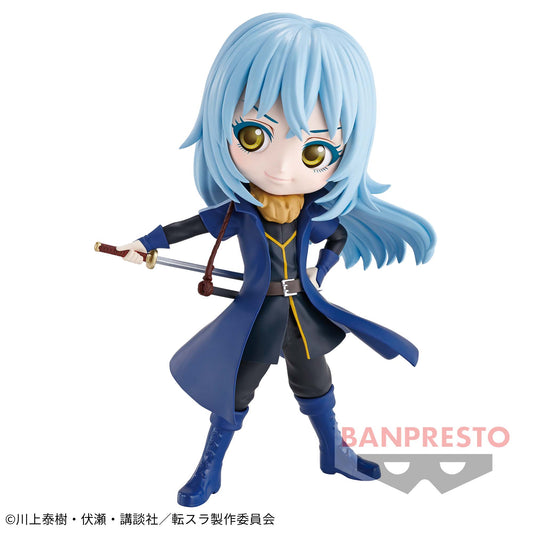 Banpresto Crane Game That Time I Got Reincarnated as a Slime Demon Lord Rimuru Tempest Alternate Color Q posket Figure main product photo
