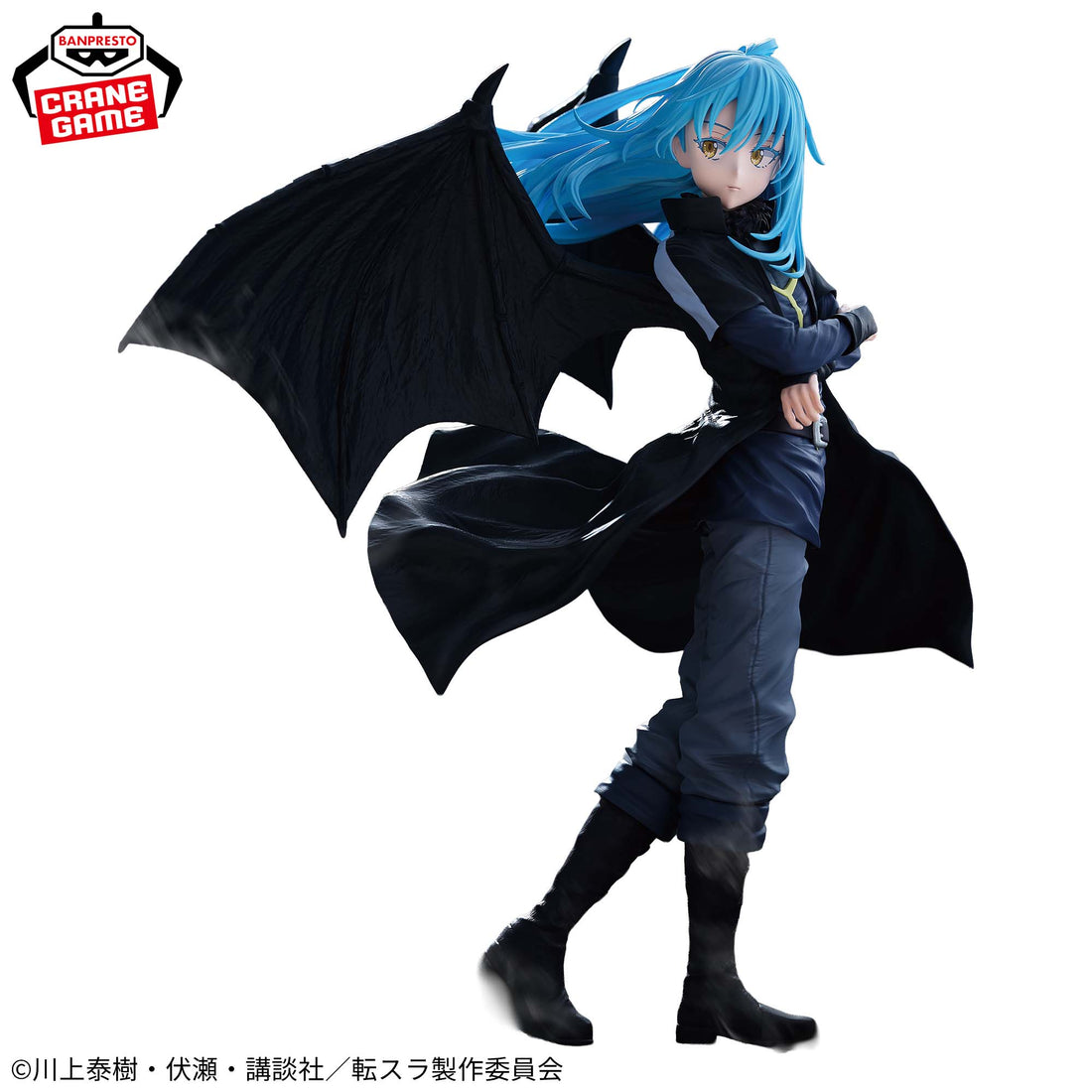 Banpresto Crane Game That Time I Got Reincarnated as a Slime Demon Lord Rimuru Tempest Tears of the Azure Sea Figure alternate product photo 2