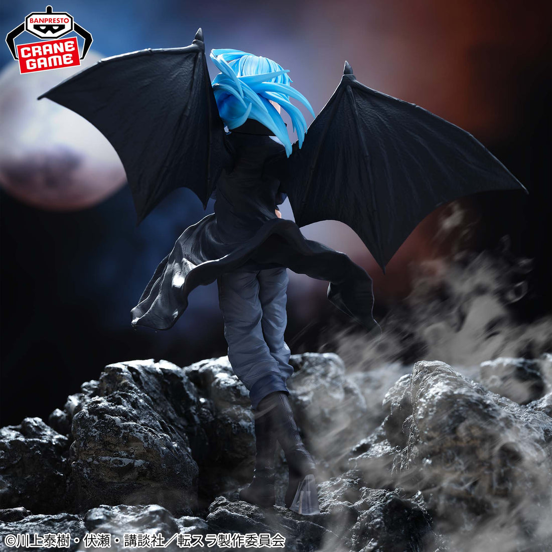 Banpresto Crane Game That Time I Got Reincarnated as a Slime Demon Lord Rimuru Tempest Tears of the Azure Sea Figure alternate product photo 4