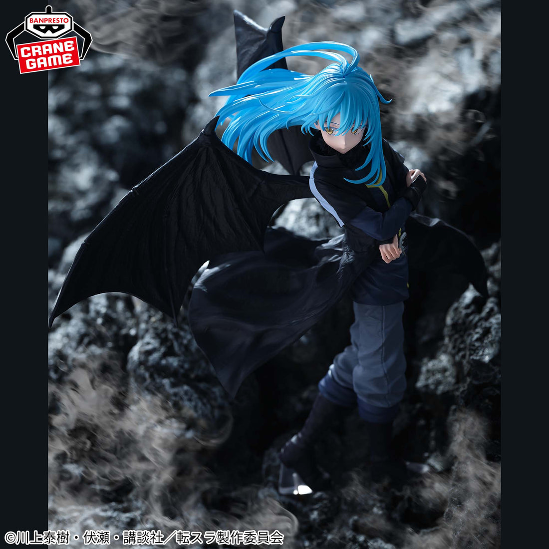 Banpresto Crane Game That Time I Got Reincarnated as a Slime Demon Lord Rimuru Tempest Tears of the Azure Sea Figure alternate product photo 5