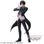 Banpresto Crane Game That Time I Got Reincarnated as a Slime Diablo Scarlet Bond Figure main product photo