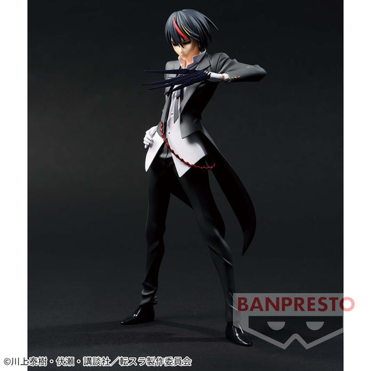 Banpresto Crane Game That Time I Got Reincarnated as a Slime Diablo Special Ver. Vol. 9 Otherworlder Figure main product photo