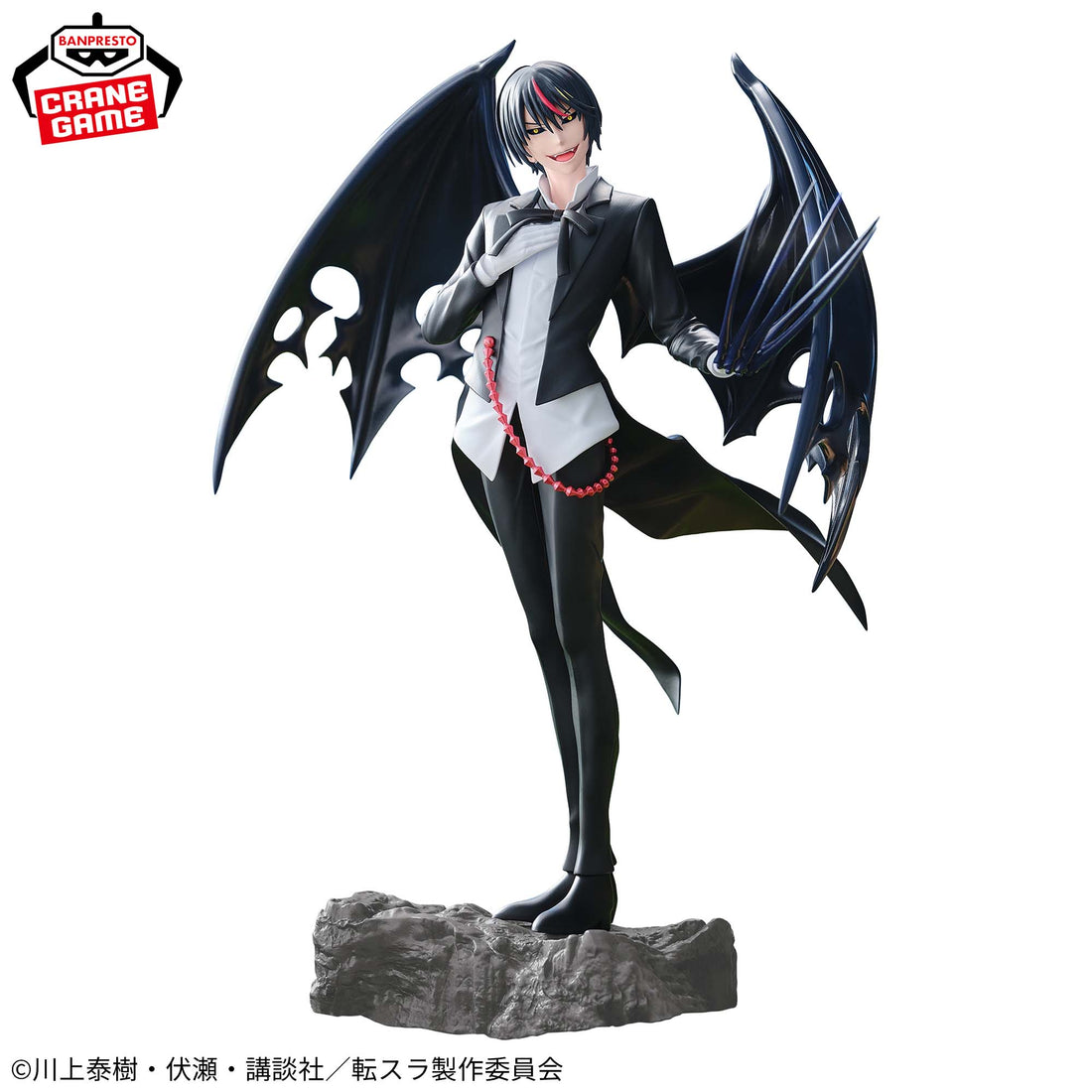 Banpresto Crane Game That Time I Got Reincarnated as a Slime Diablo Threefold Union ESPRESTO Figure alternate product photo 2