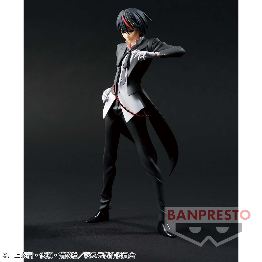 Banpresto Crane Game That Time I Got Reincarnated as a Slime Diablo Vol. 3 Otherworlder Figure main product photo