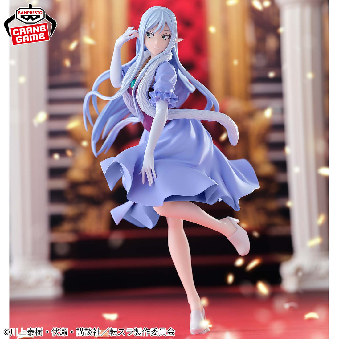 Banpresto Crane Game That Time I Got Reincarnated as a Slime Elmesia Figure alternate product photo 5