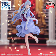 Banpresto Crane Game That Time I Got Reincarnated as a Slime Elmesia Figure main product photo