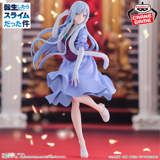 Banpresto Crane Game That Time I Got Reincarnated as a Slime Elmesia Figure main product photo