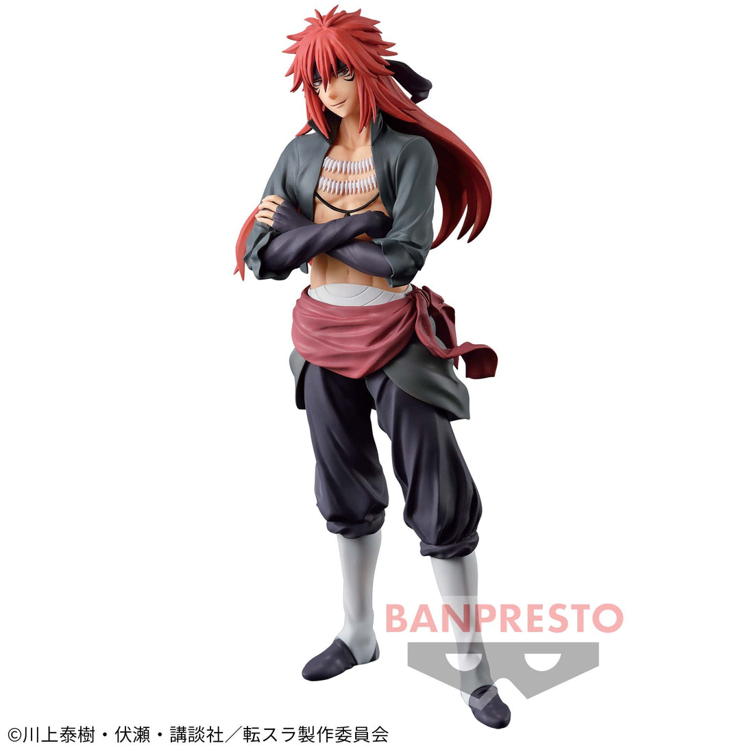 Banpresto Crane Game That Time I Got Reincarnated as a Slime Guy Crimson Vol. 19 Otherworlder Figure main product photo