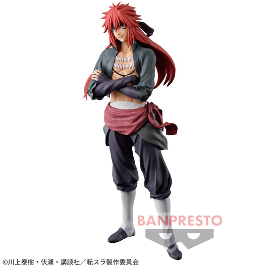 Banpresto Crane Game That Time I Got Reincarnated as a Slime Guy Crimson Vol. 19 Otherworlder Figure main product photo