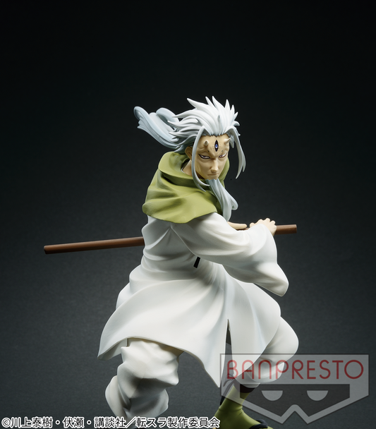 Banpresto Crane Game That Time I Got Reincarnated as a Slime Hakuro Special Ver. Vol. 11 Otherworlder Figure main product photo
