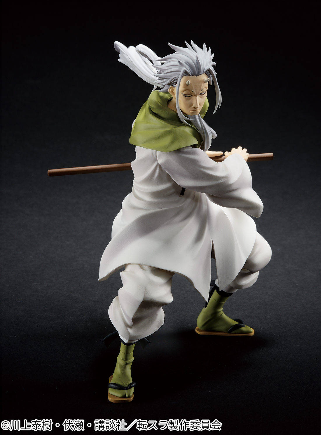 Banpresto Crane Game That Time I Got Reincarnated as a Slime Hakuro Special Ver. Vol. 12 Otherworlder Figure main product photo