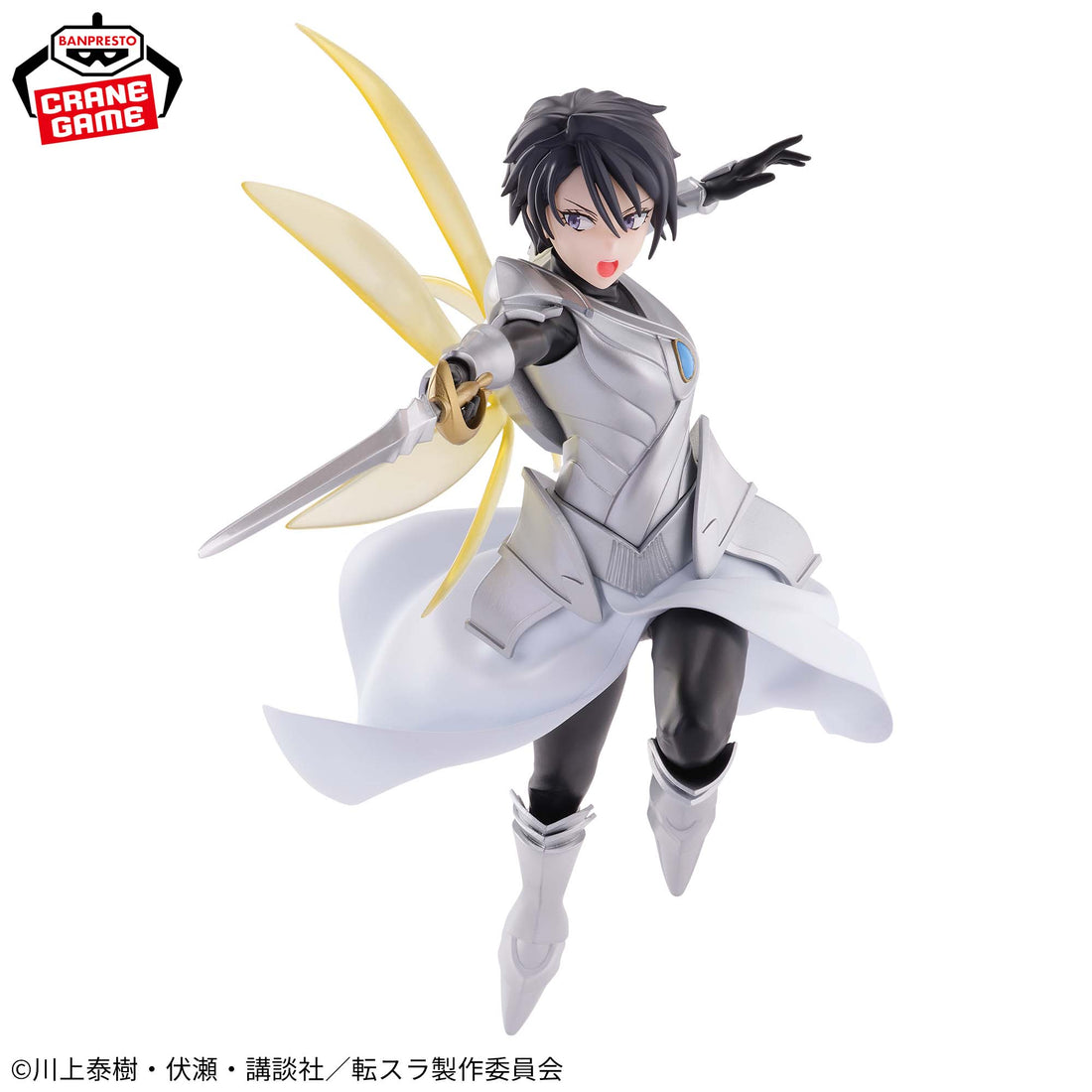 Banpresto Crane Game That Time I Got Reincarnated as a Slime Hinata Sakaguchi VIBRATION STARS Figure alternate product photo 2