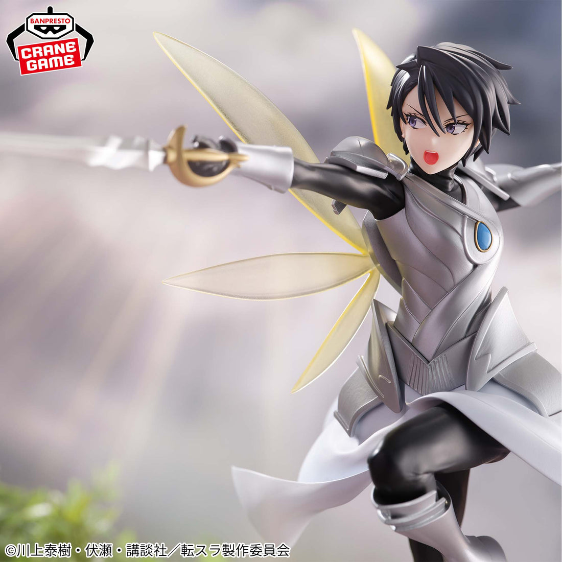 Banpresto Crane Game That Time I Got Reincarnated as a Slime Hinata Sakaguchi VIBRATION STARS Figure alternate product photo 4
