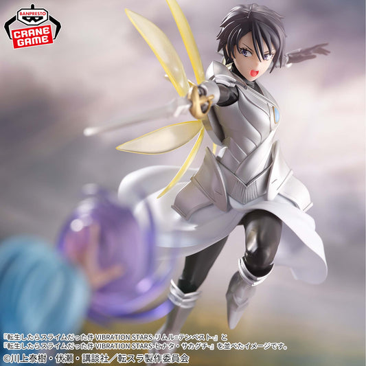 Banpresto Crane Game That Time I Got Reincarnated as a Slime Hinata Sakaguchi VIBRATION STARS Figure main product photo