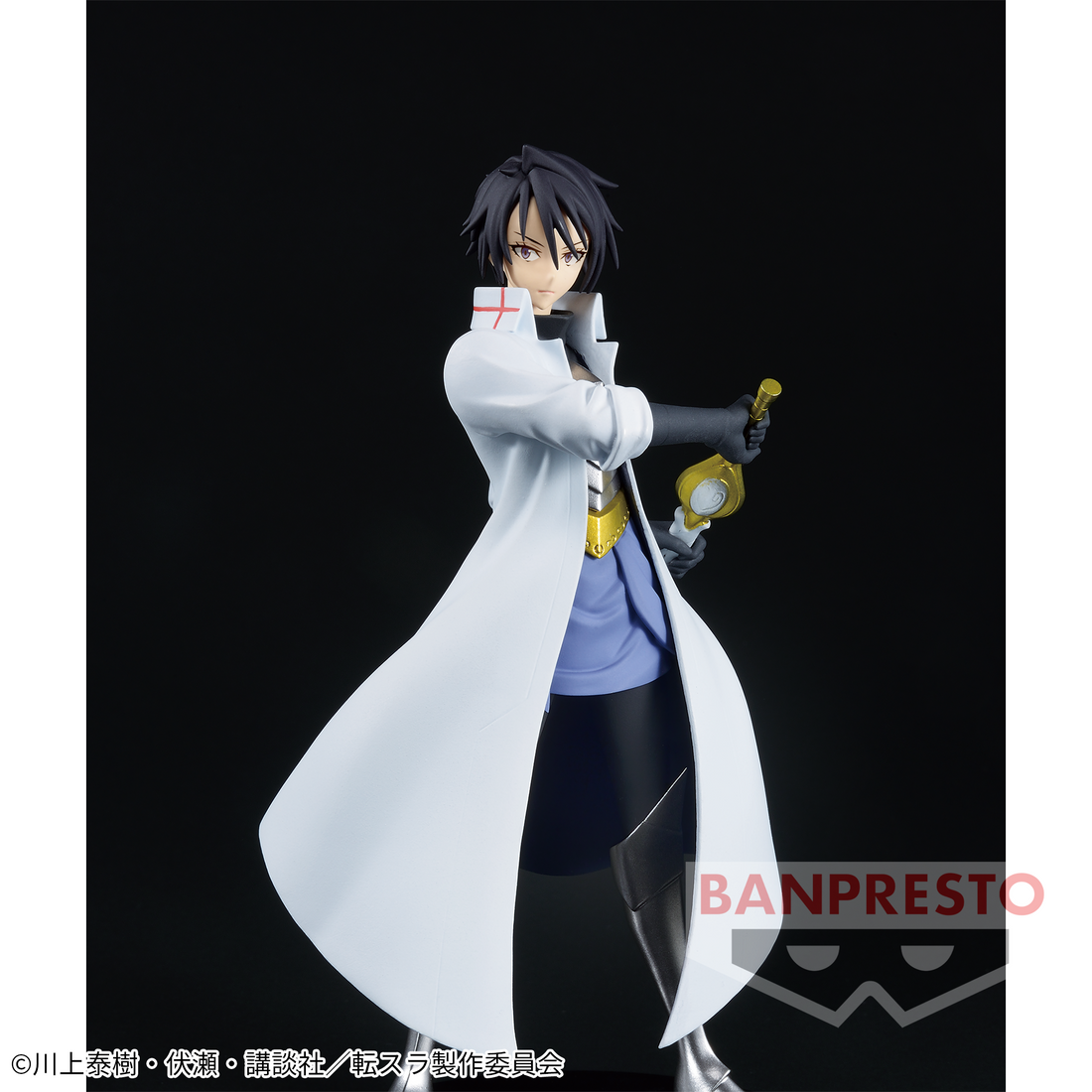 Banpresto Crane Game That Time I Got Reincarnated as a Slime Hinata Sakaguchi Vol. 15 Otherworlder Figure main product photo