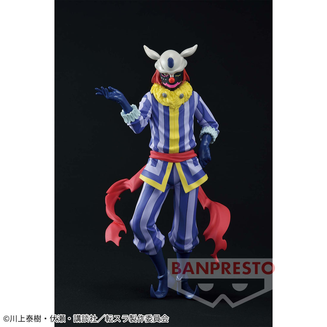 Banpresto Crane Game That Time I Got Reincarnated as a Slime Laplace Vol. 17 Otherworlder Figure main product photo