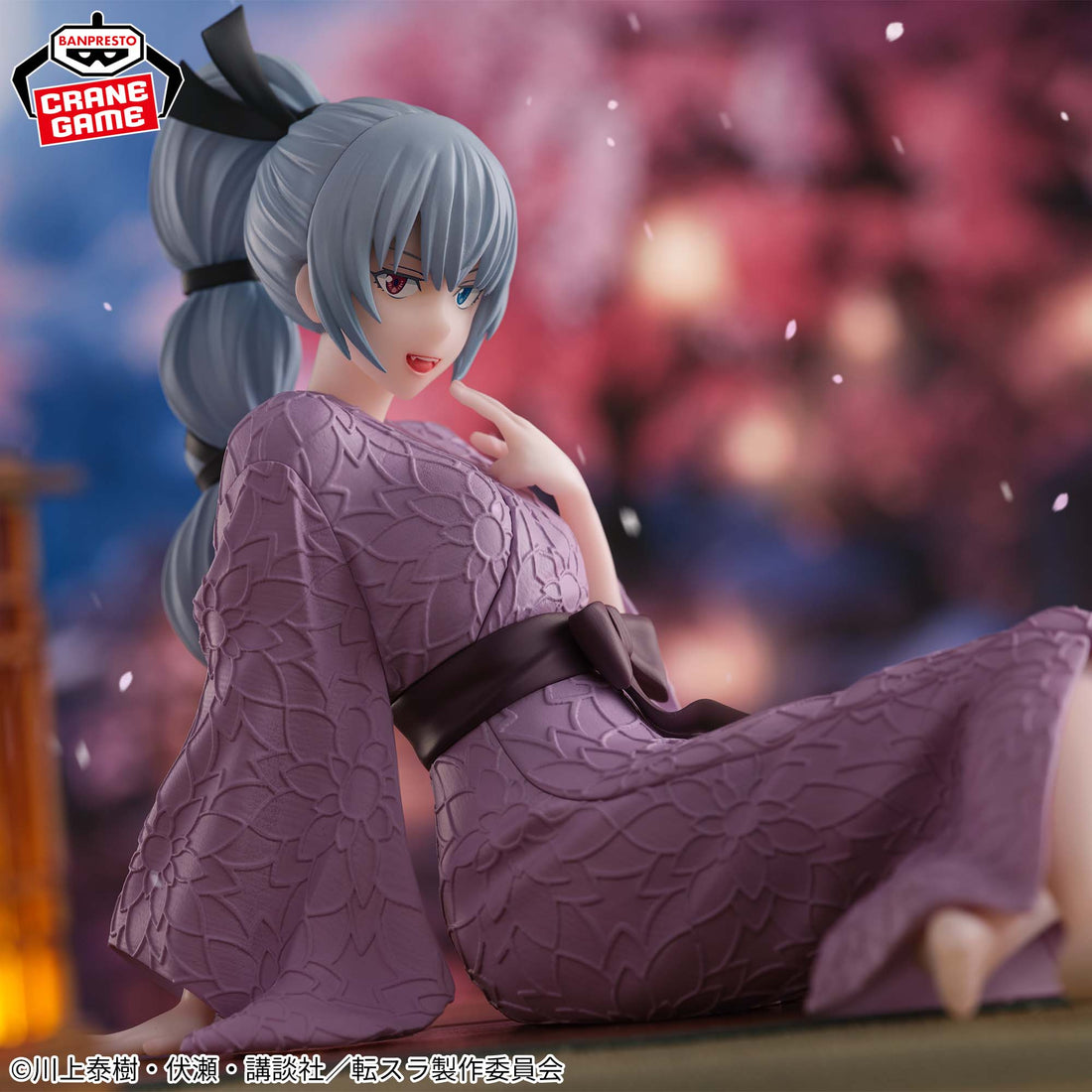 Banpresto Crane Game That Time I Got Reincarnated as a Slime Luminous Valentine Tempest Banquet Figure alternate product photo 4
