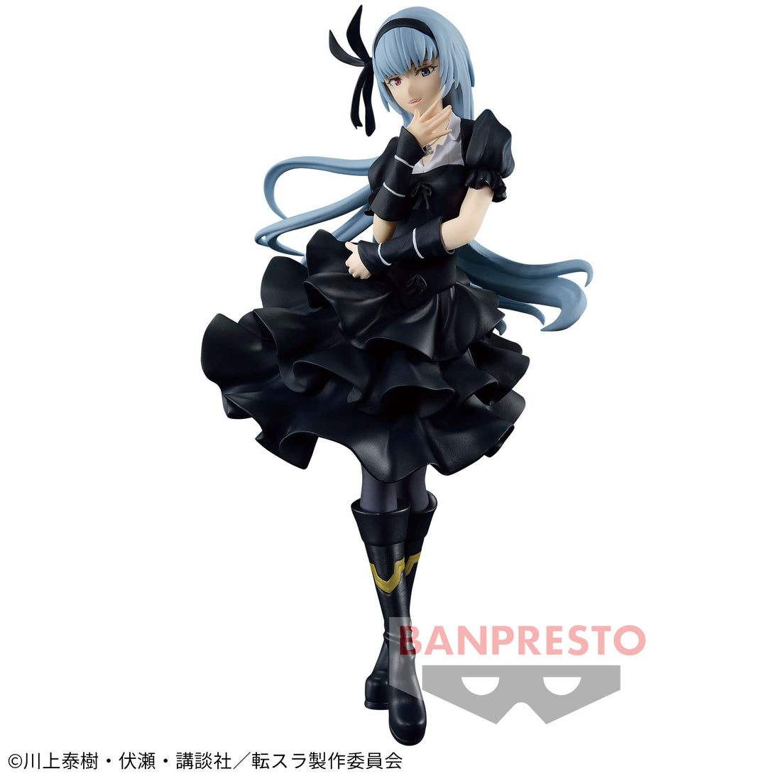 Banpresto Crane Game That Time I Got Reincarnated as a Slime Luminous Valentine Vol. 19 Otherworlder Figure main product photo