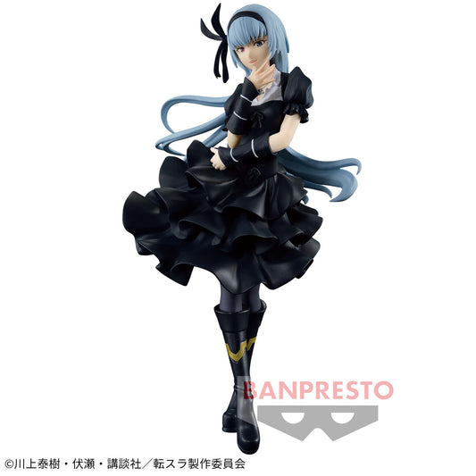 Banpresto Crane Game That Time I Got Reincarnated as a Slime Luminous Valentine Vol. 19 Otherworlder Figure main product photo