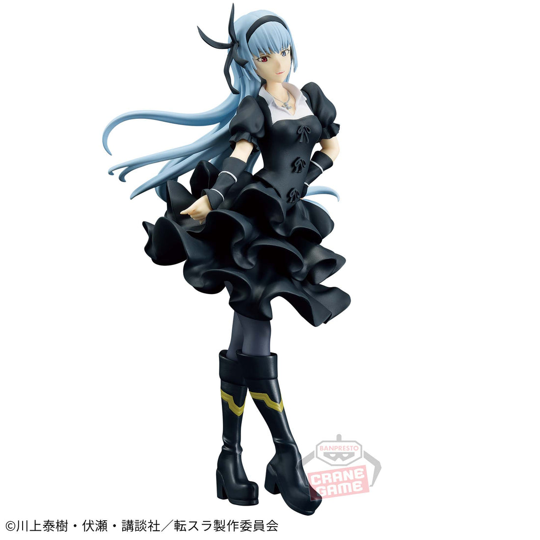 Banpresto Crane Game That Time I Got Reincarnated as a Slime Luminous Valentine Vol. 21 Otherworlder Figure main product photo